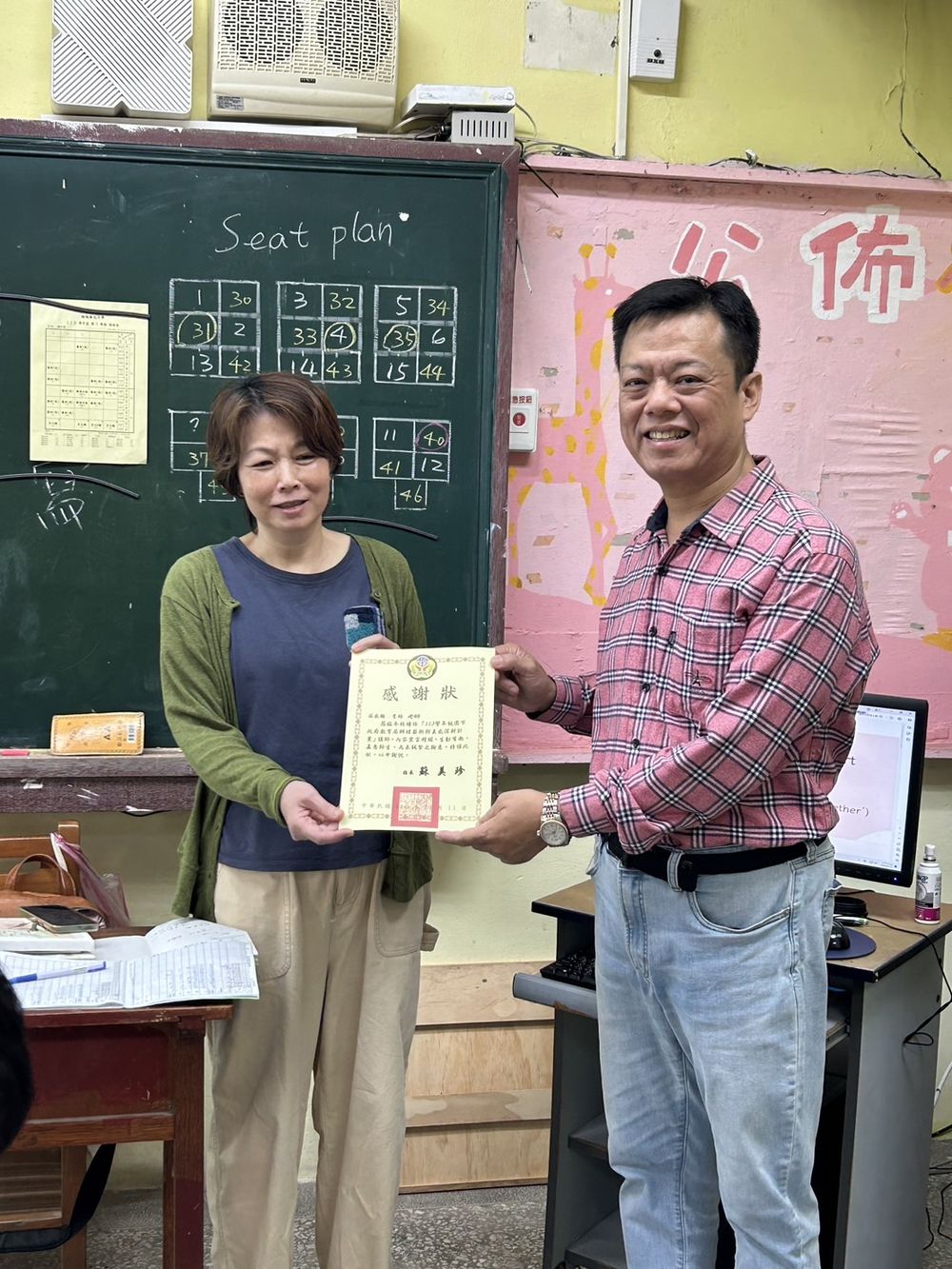 楊梅國中成果照片 4