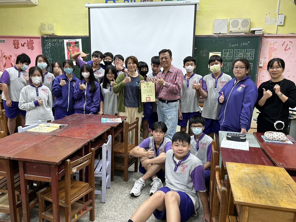 楊梅國中成果照片 11