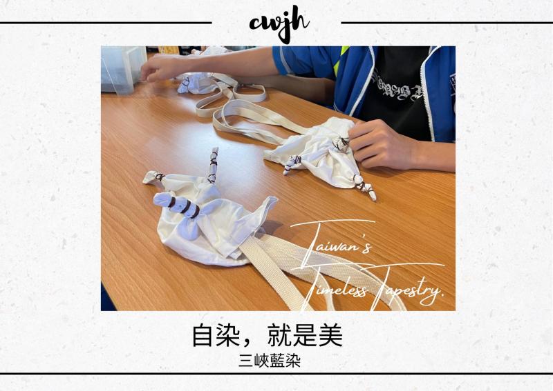 竹圍國中成果照片 2