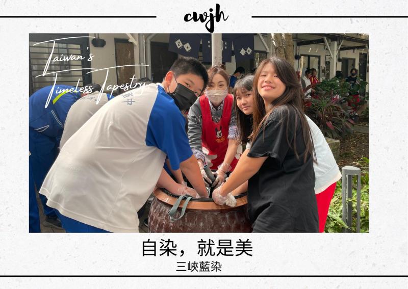 竹圍國中成果照片 3