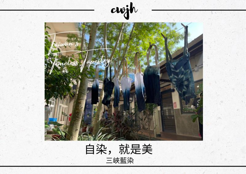 竹圍國中成果照片 4