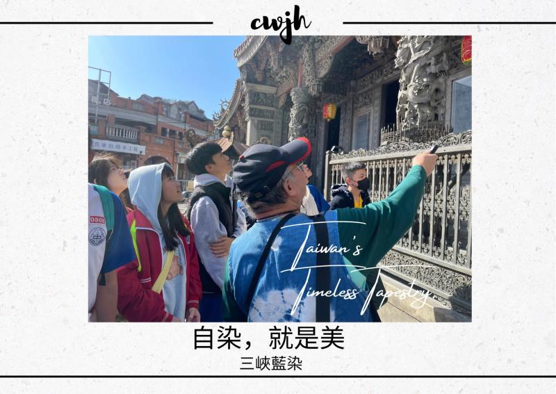 竹圍國中成果照片 5