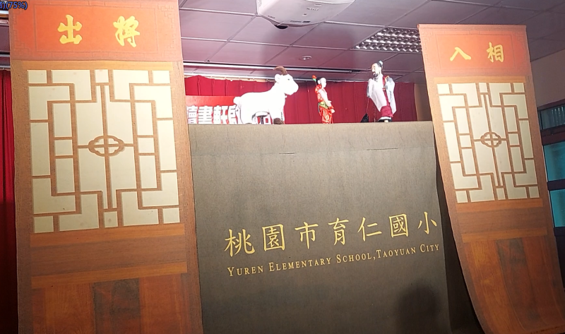 育仁國小成果照片 6