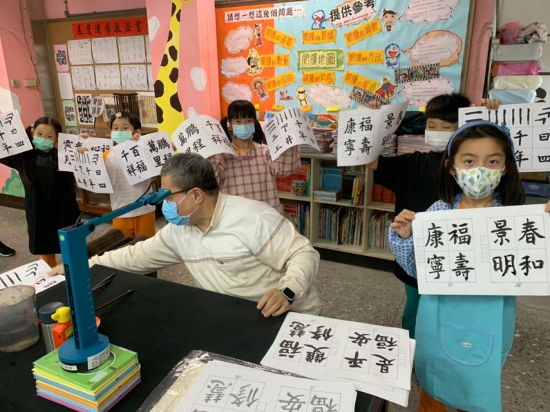 興國國小成果照片 1