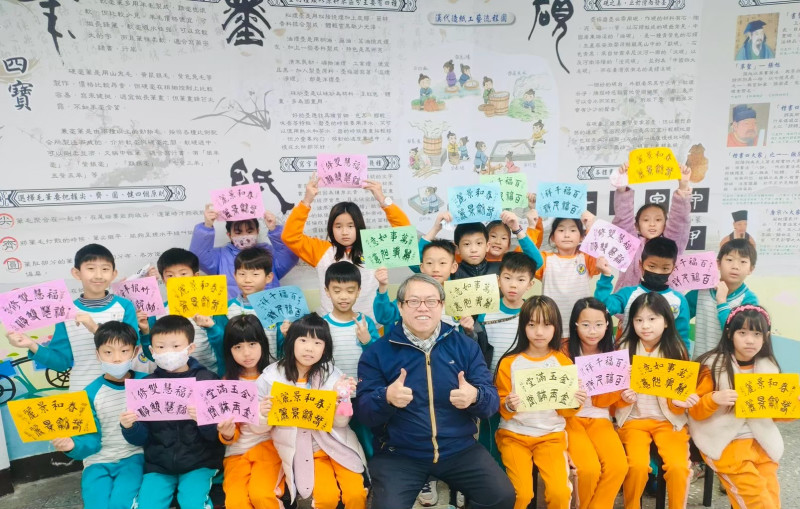 興國國小成果照片 2