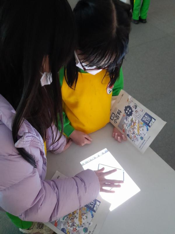 蚵間國小成果照片 2