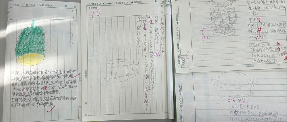 龍壽國小成果照片 9