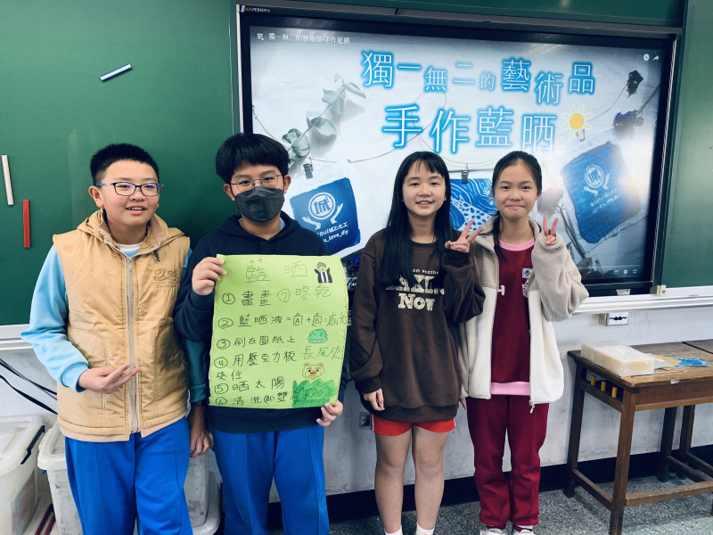 龜山國小成果照片 7