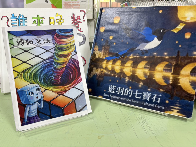 同安國小成果照片 9