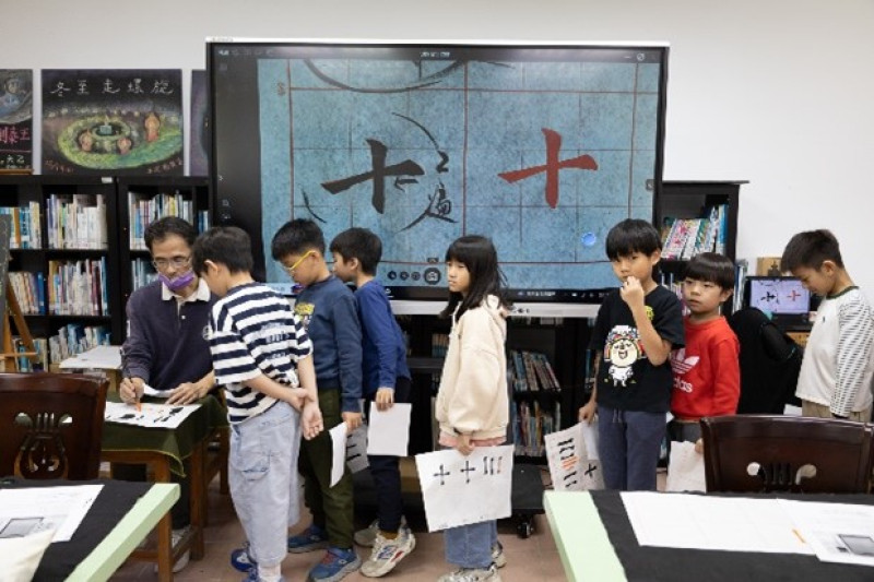 外社國小成果照片 7