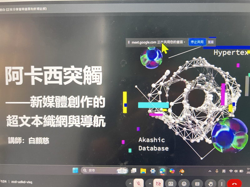 大勇國小成果照片 1