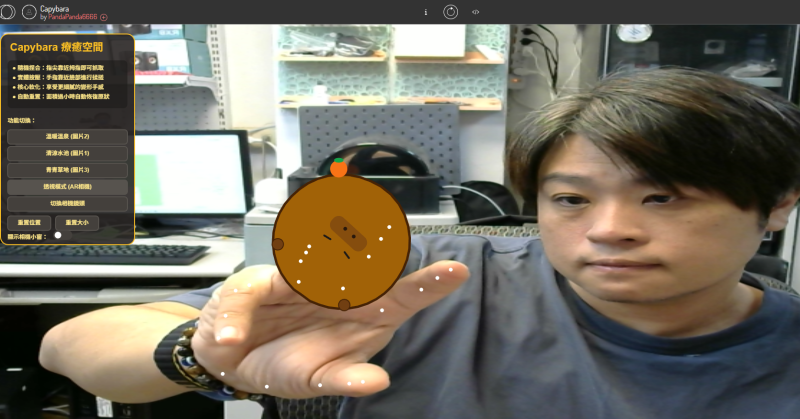 大勇國小成果照片 4