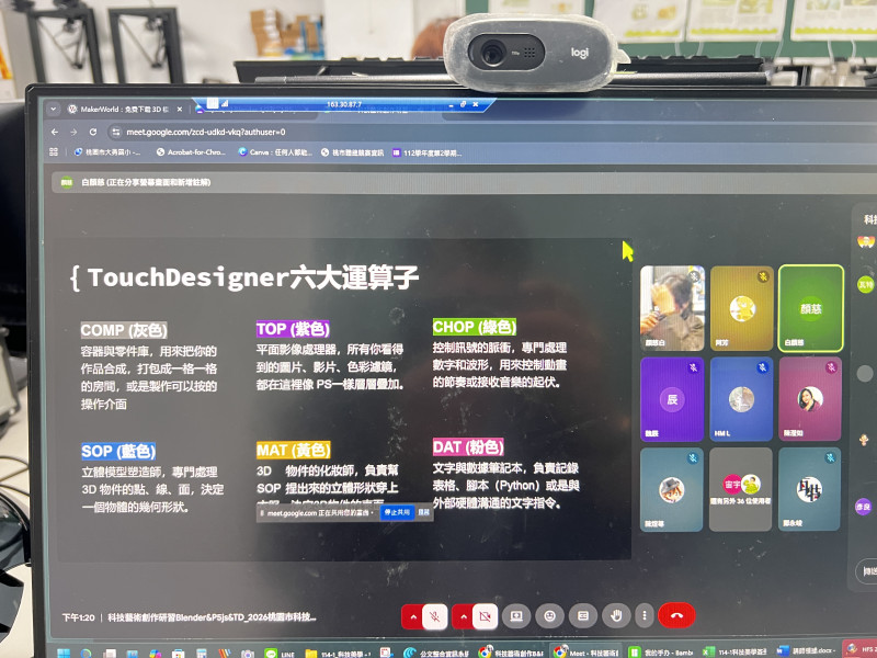 大勇國小成果照片 5
