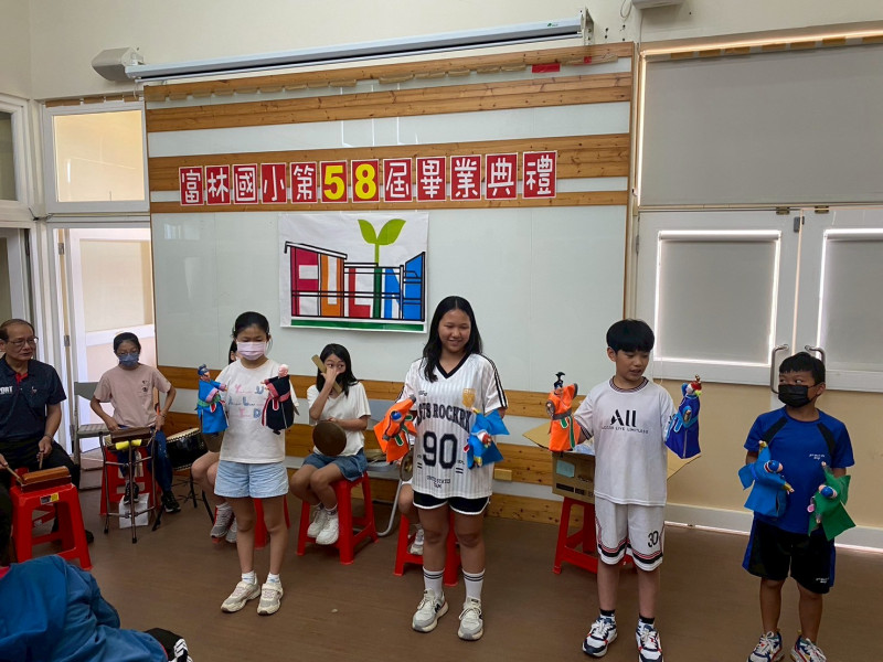 富林國小成果照片 1