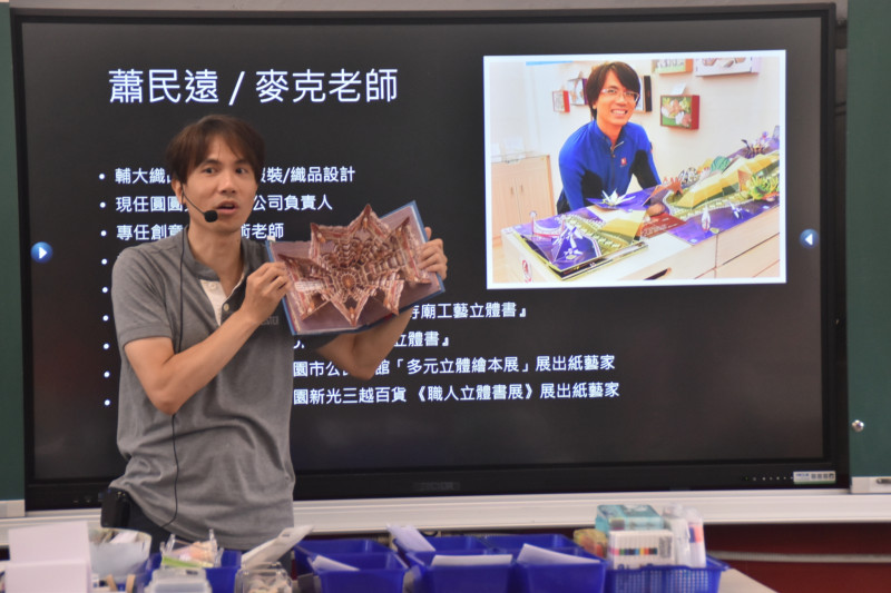 建國國小成果照片 12