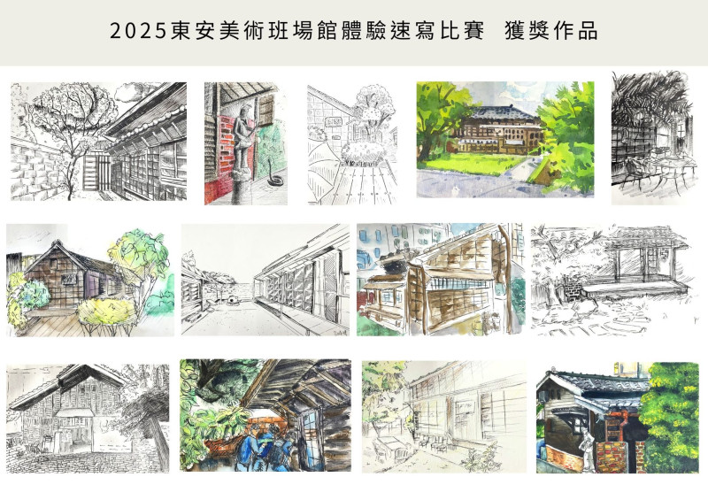 東安國中成果照片 1