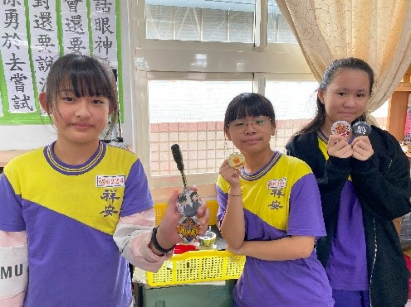 祥安國小成果照片 15