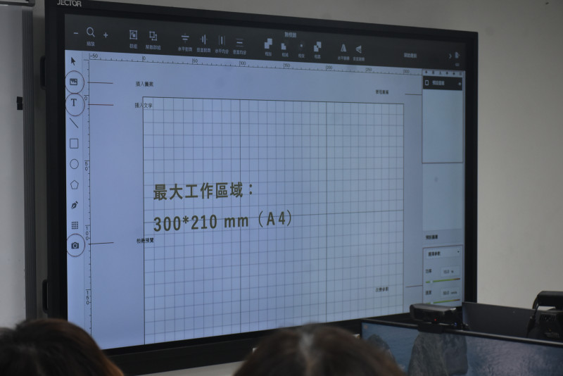 芭里國小成果照片 8