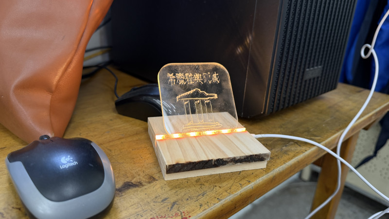 菓林國小成果照片 17