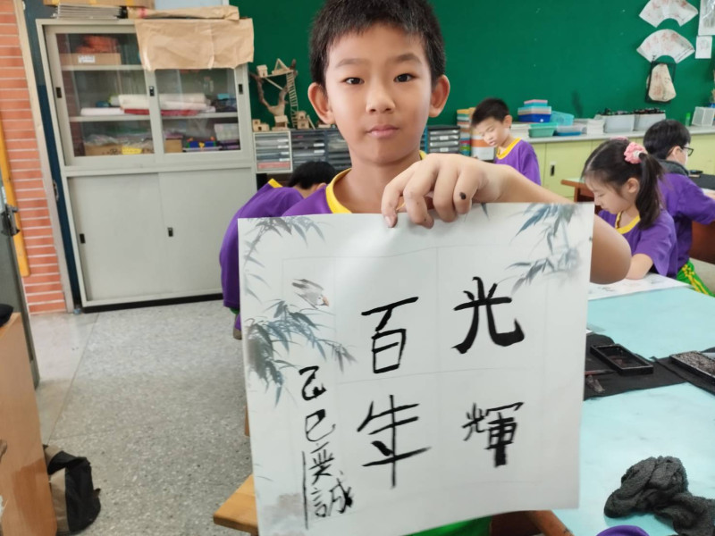 高原國小成果照片 5