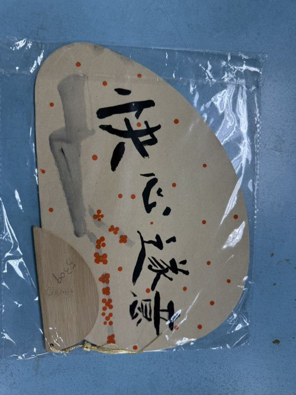 高原國小成果照片 10