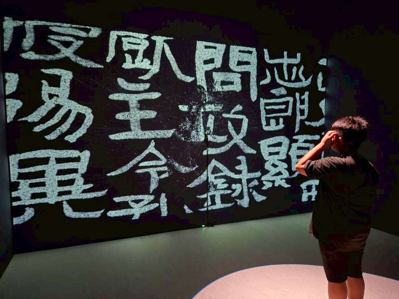 高榮國小成果照片 11