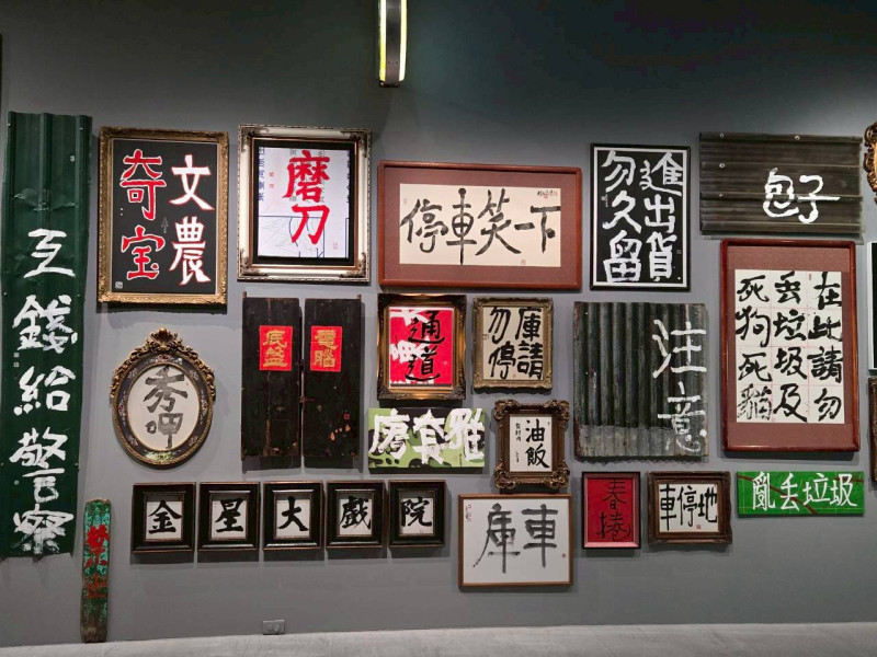 高榮國小成果照片 12
