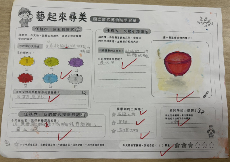 僑愛國小成果照片 12