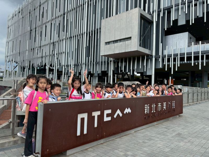 同安國小成果照片 11