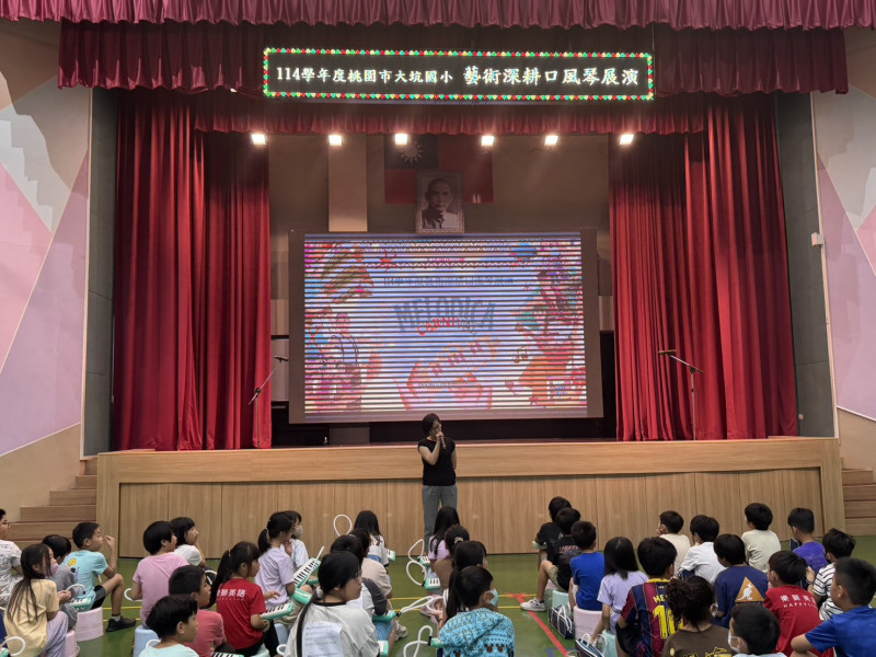 大坑國小成果照片 1