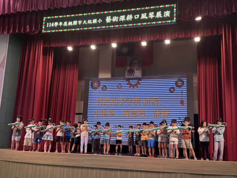 大坑國小成果照片 5