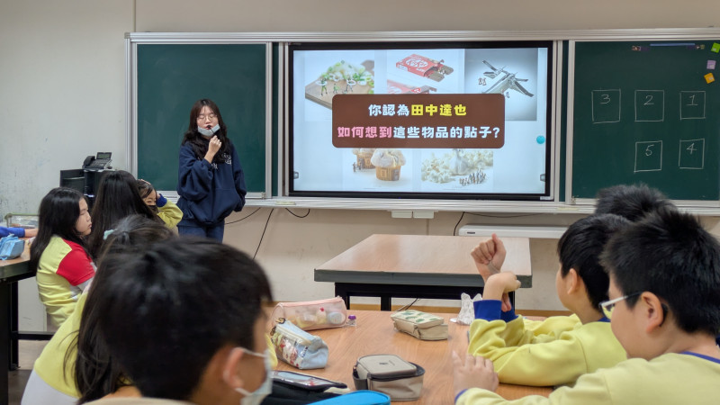 樂善國小成果照片 1