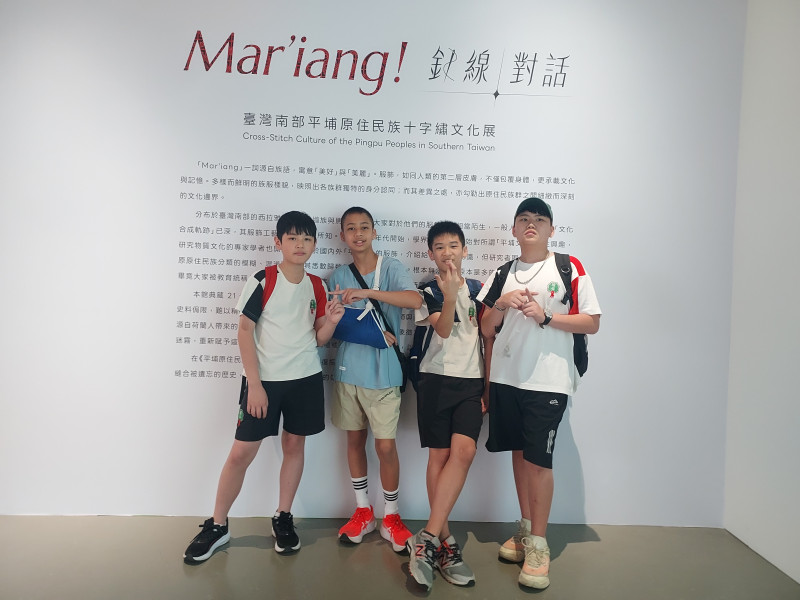 福安國小成果照片 5