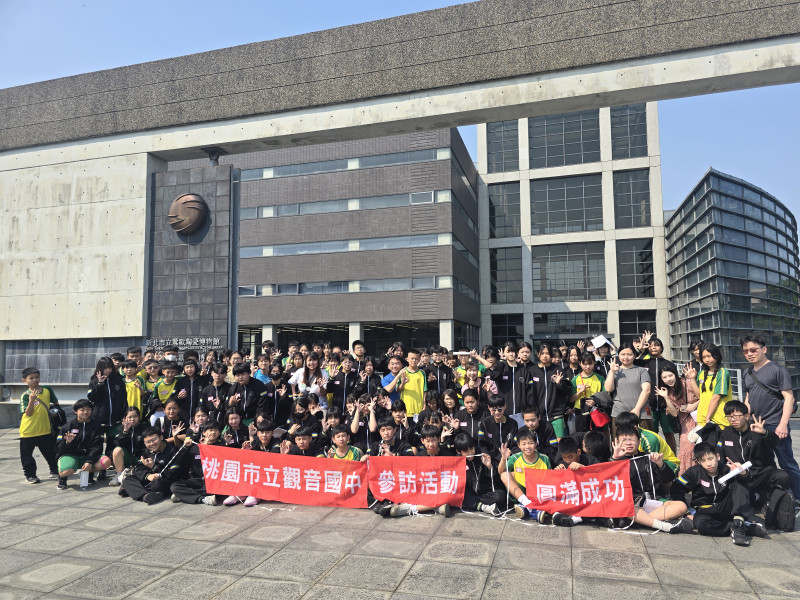 觀音國中成果照片 2