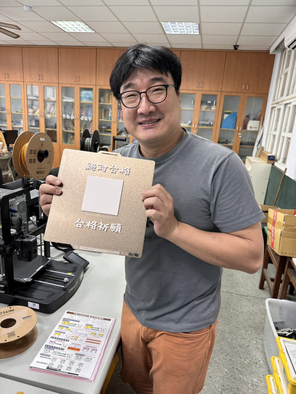 霄裡國小成果照片 3