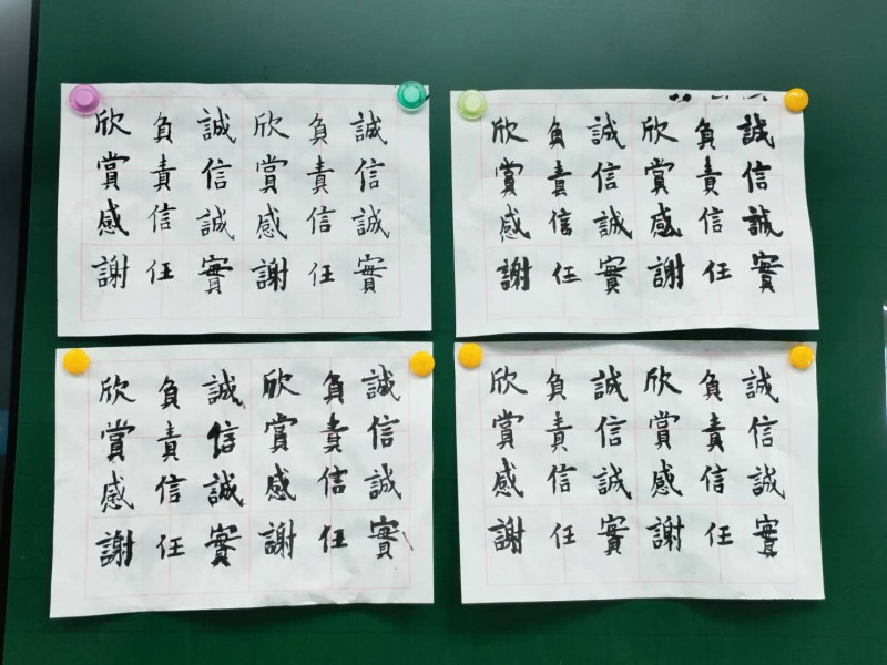 高原國小成果照片 3